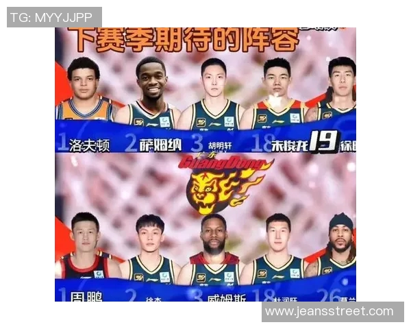 CBA多队争夺季后赛名额广东队或意外升至积分榜第四位