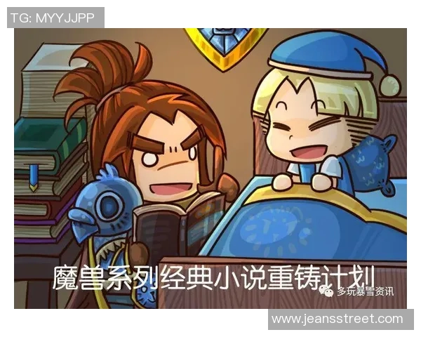 总决赛的荣耀与挑战：谁将成为新一届冠军的传奇故事